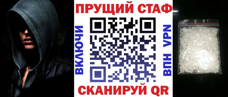 Виды наркоты Нерчинск СК  Псилоцибиновые грибы  АМФЕТАМИН  Cocaine  МЕФ 