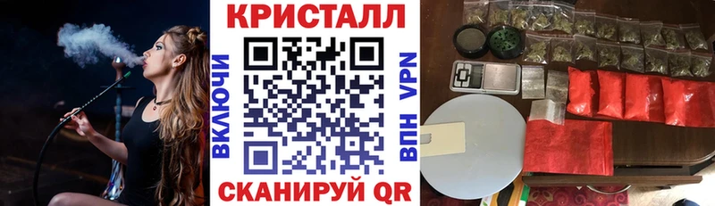 АМФ 98%  Нерчинск 