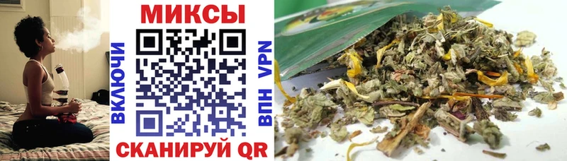 БУТИРАТ 1.4BDO  Нерчинск 