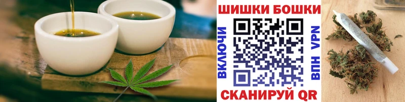 KRAKEN вход  Нерчинск  Canna-Cookies марихуана 