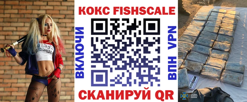 Cocaine 99%  Нерчинск 