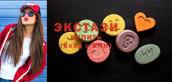 мефедрон мука Бугульма