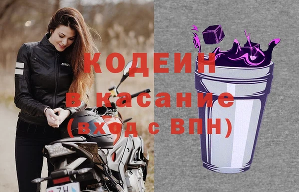 мефедрон мука Бугульма