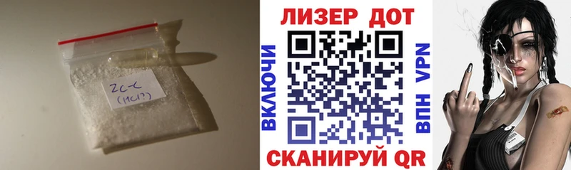 LSD-25 экстази кислота  закладка  Нерчинск 
